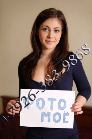 Индивидуалка Виктория