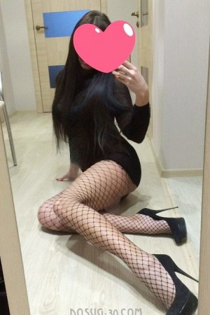 Индивидуалка Лайма 