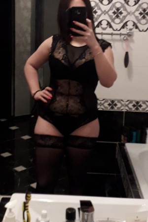 Индивидуалка АМИНА(БЕЗ ПРЕДОПЛАТЫ)