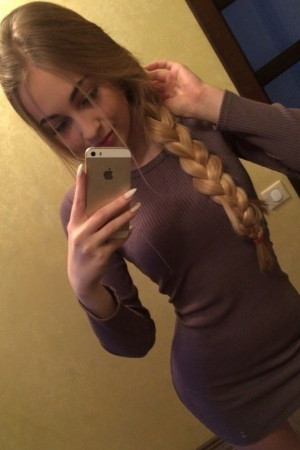 Индивидуалка Диана